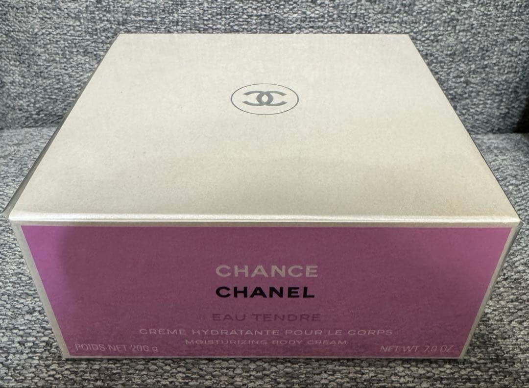 新品　CHANEL CHANCEチャンスオータンドゥルボディクリーム　200g