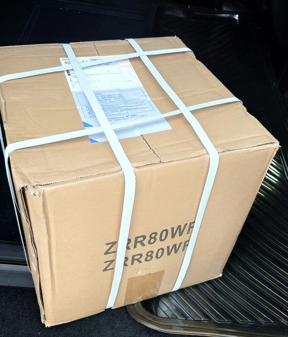 80系ヴォクシー ノア エスクァイアダウダウンサス乗り心地抜群 車検対応