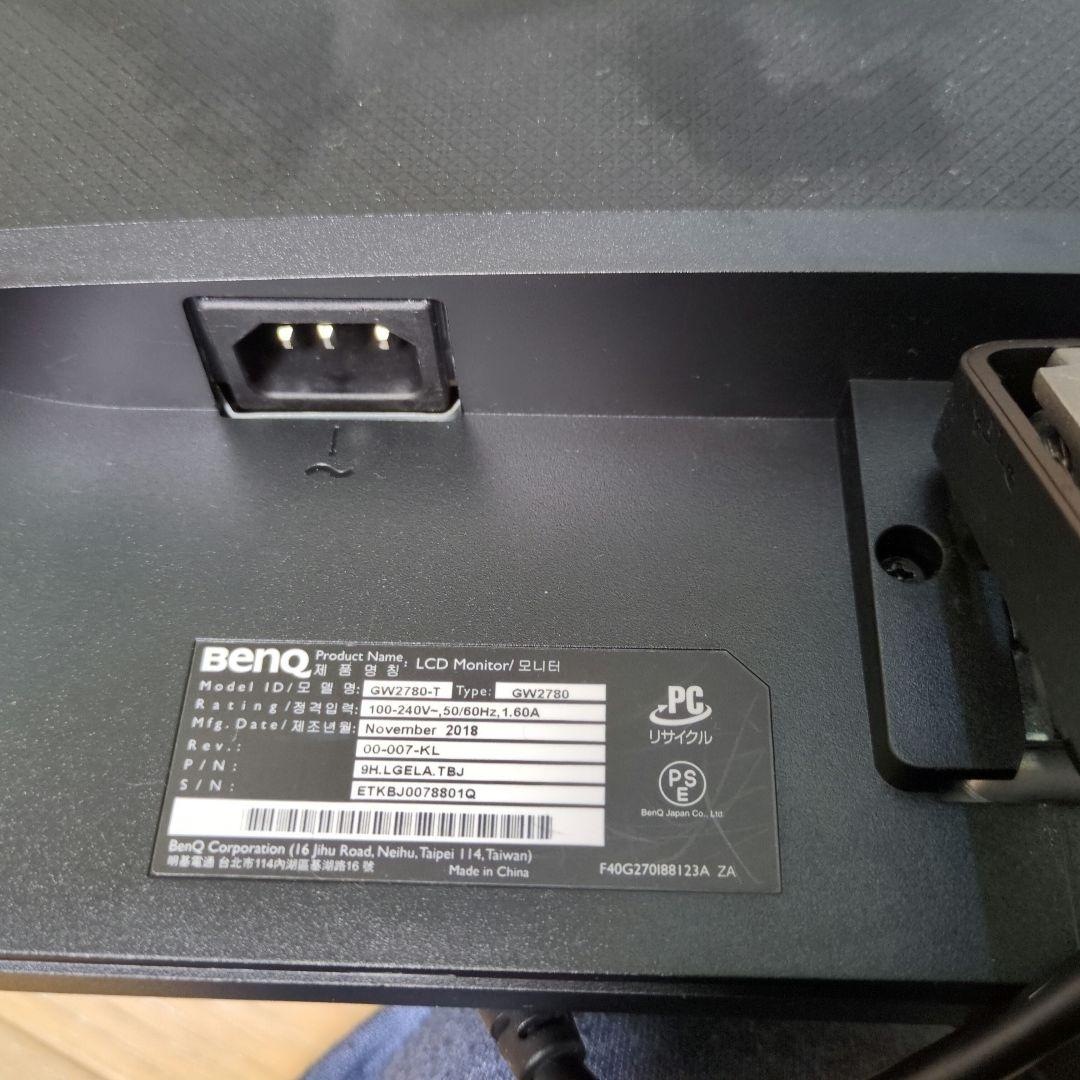 BenQ　GW２７８０　ゲーミングモニター　27インチ