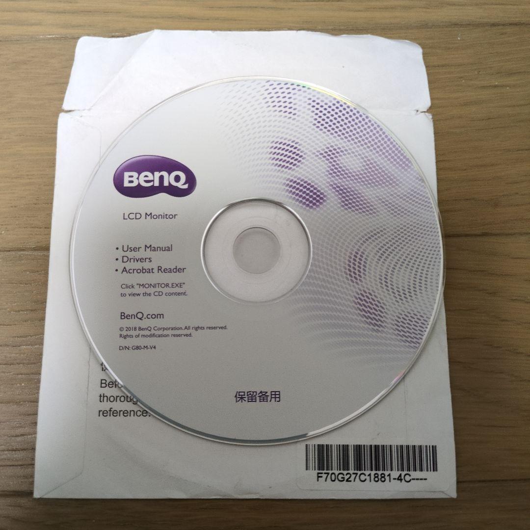 BenQ　GW２７８０　ゲーミングモニター　27インチ