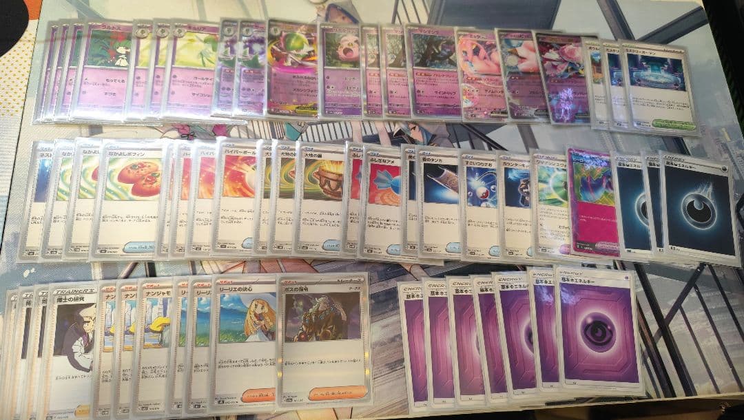 ポケモンカード デッキ8個セット 引退品　300円スタート