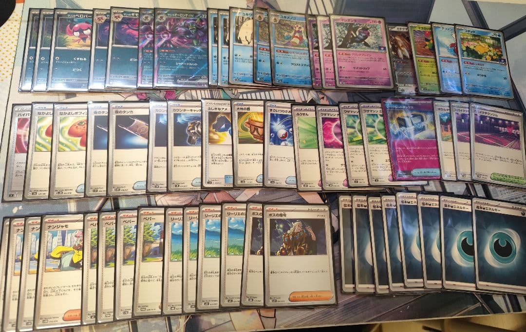 ポケモンカード デッキ8個セット 引退品　300円スタート