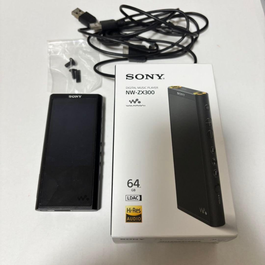 美品　SONY NW-ZX300　ウォークマン　 64GB ソニー　ブラック