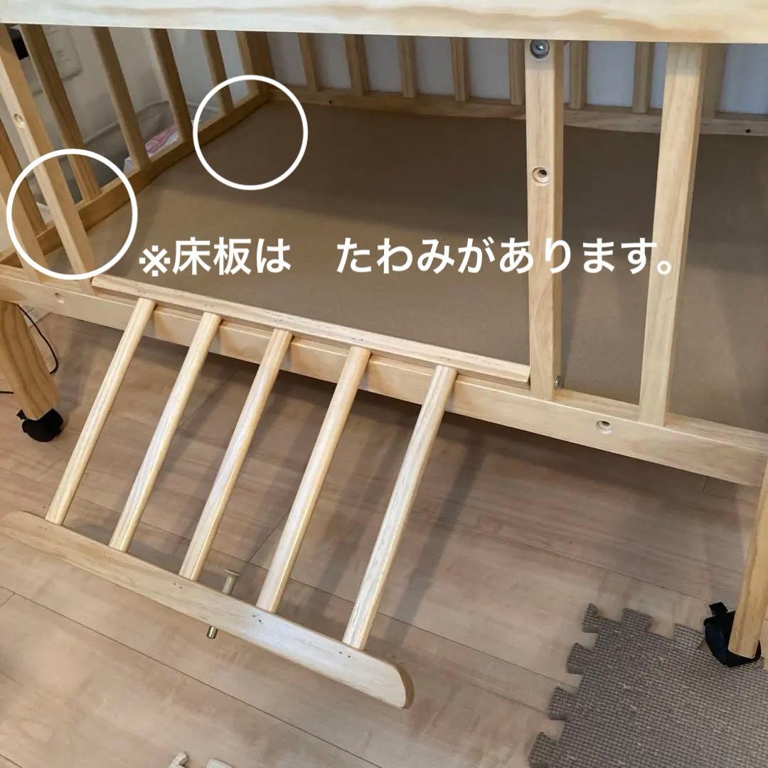 ティンバーベビーベッドミニ ハイタイプ