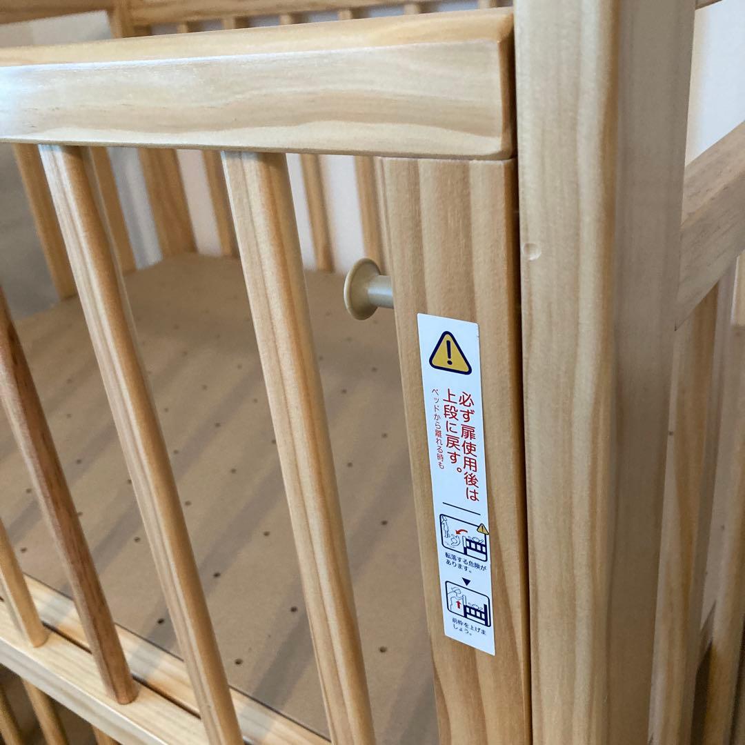 ティンバーベビーベッドミニ ハイタイプ