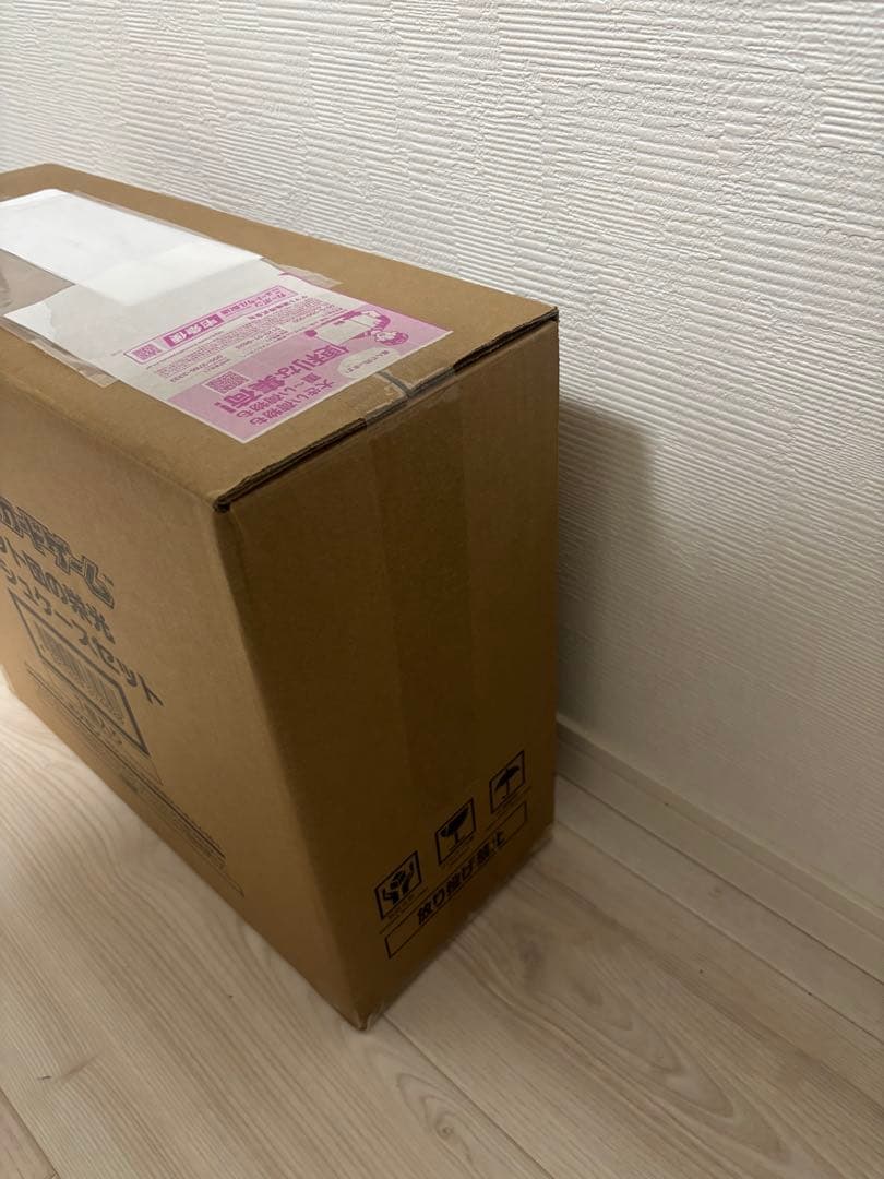 ポケモンカード　ロケット団の栄光アタッシュケースセット　新品未開封　納品書付