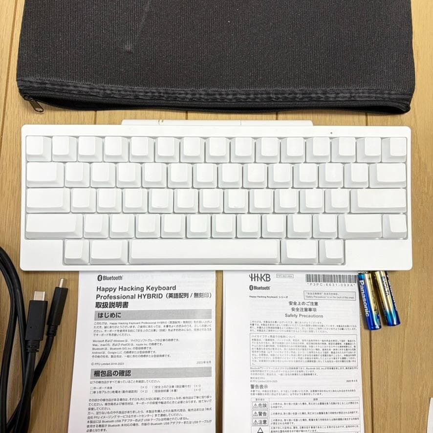 HHKB Hybrid type-s 雪 無刻印 US配列 英語配列