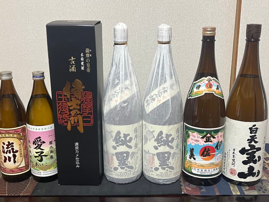本格焼酎 セット