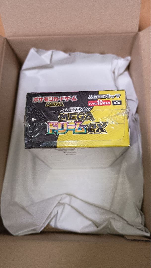 ポケモンカード ハイクラス メガドリームex シュリンク付き BOX 新品未開封