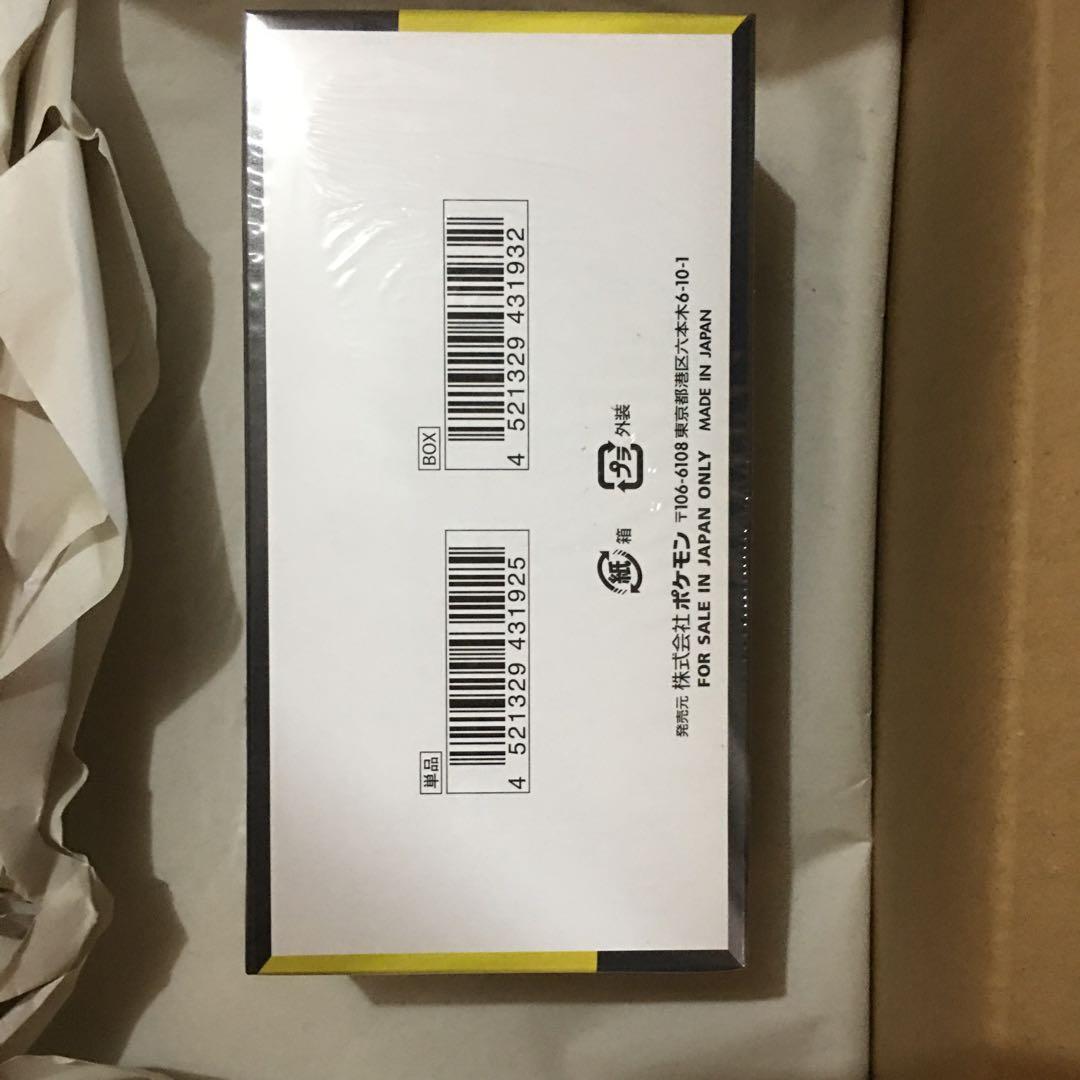 シュリンク付き ポケモンカードゲーム MEGAドリーム ex 1BOX