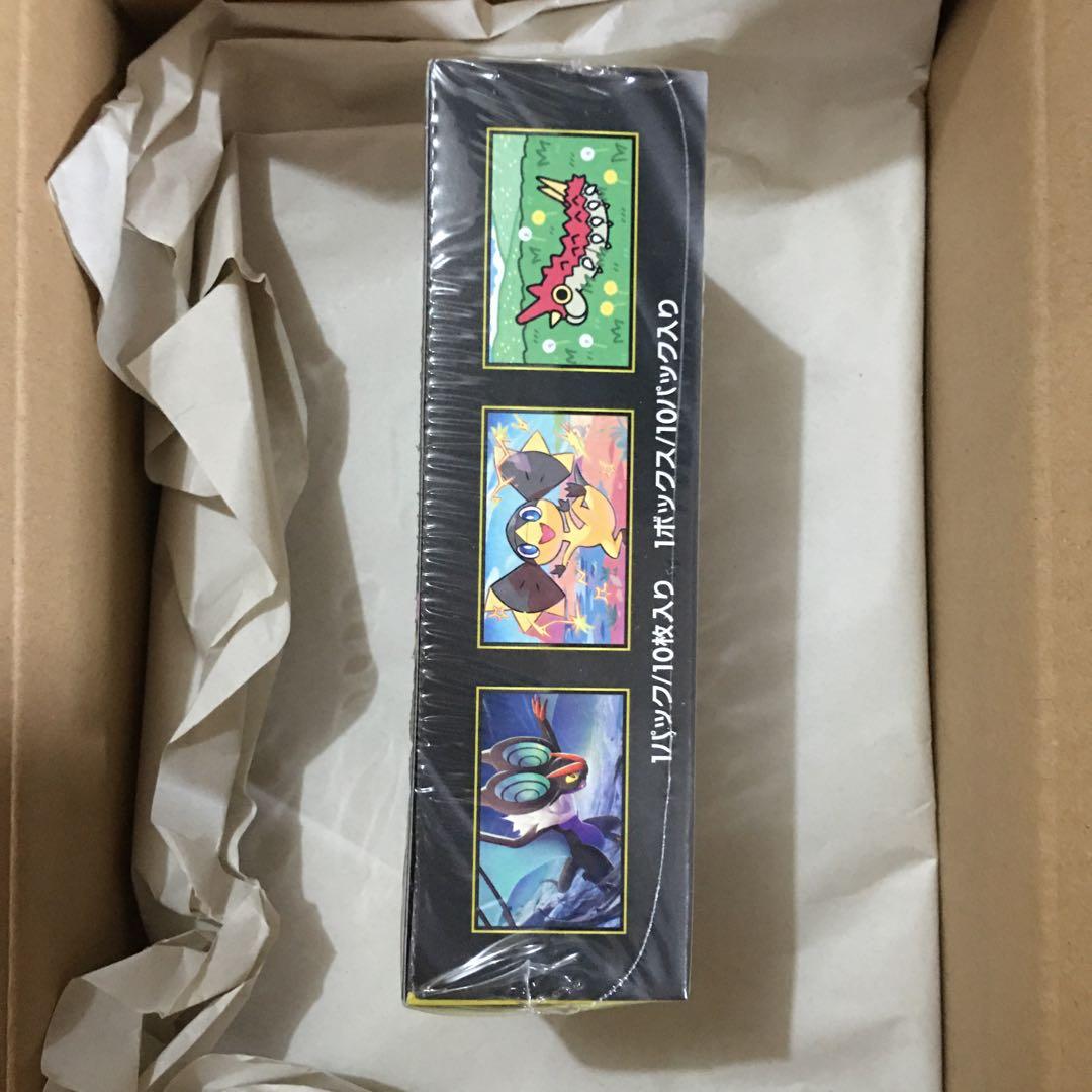 シュリンク付き ポケモンカードゲーム MEGAドリーム ex 1BOX