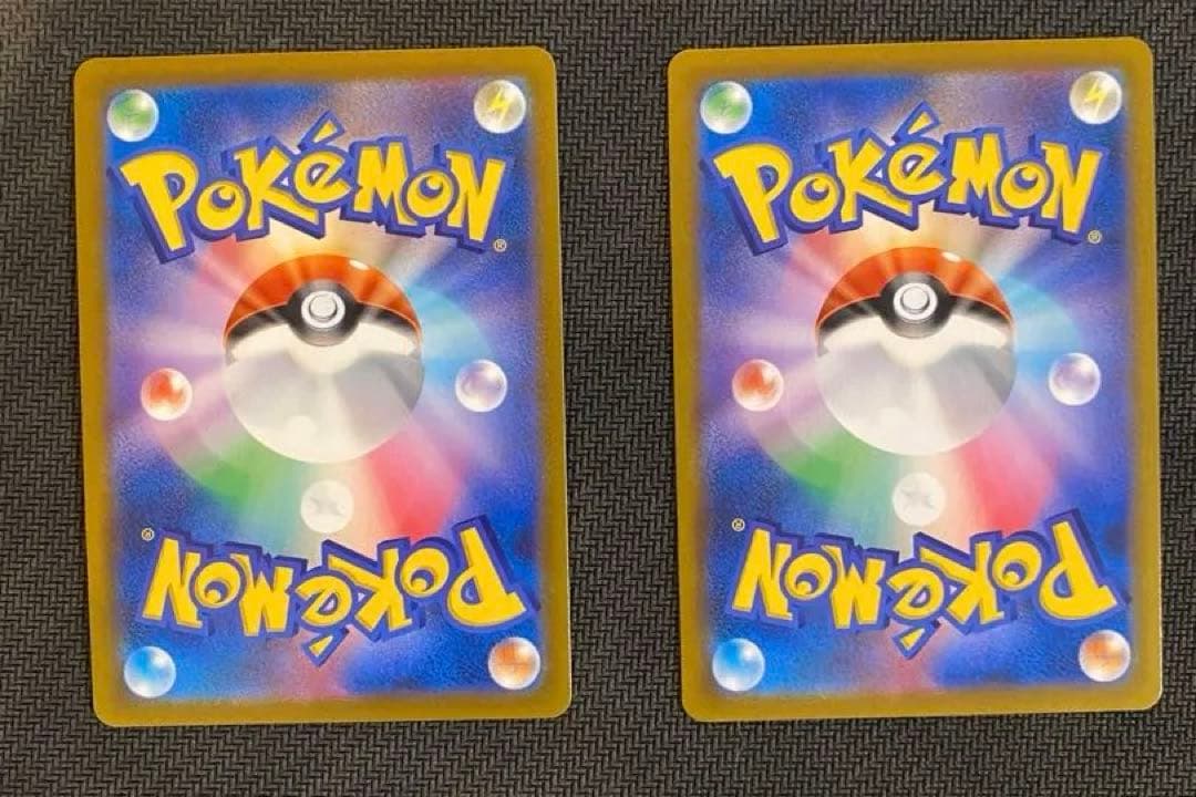 ♪*♪様 ピカチュウv csr 2枚セット　ポケモンカード　ポケカ