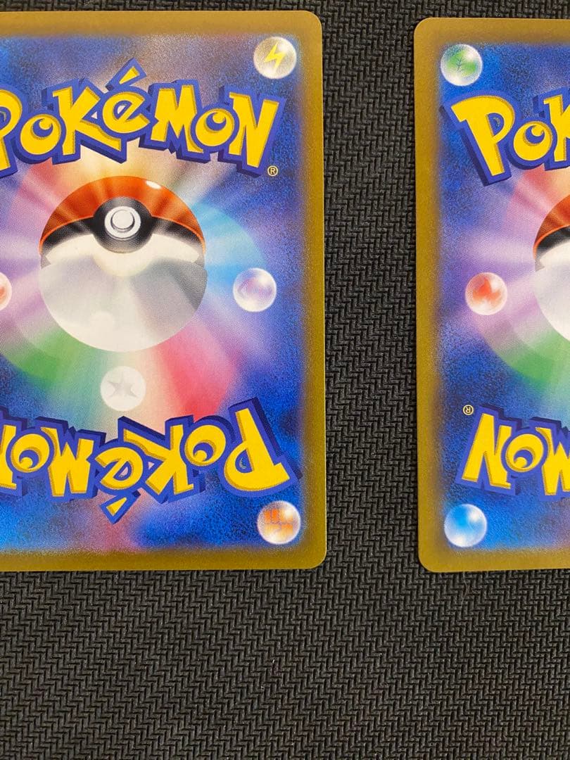 ♪*♪様 ピカチュウv csr 2枚セット　ポケモンカード　ポケカ