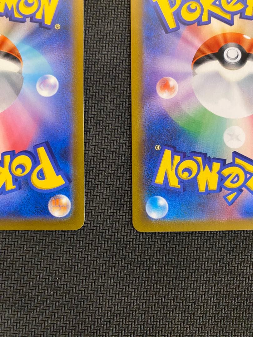 ♪*♪様 ピカチュウv csr 2枚セット　ポケモンカード　ポケカ