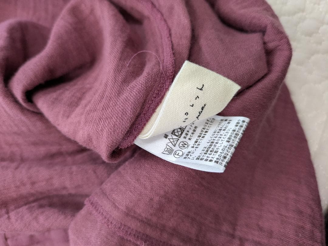 群言堂里山パレット☆草木染ダブルガーゼゆったりOPラベンダー☆手洗い可☆美品です