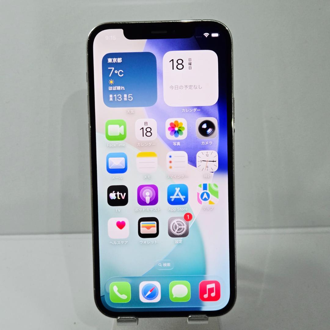 01 iPhone12Pro シルバー SIMフリー 256GB BT86%
