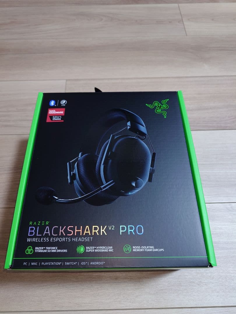 【美品】Razer BlackShark V2 Pro ワイヤレスヘッドセット
