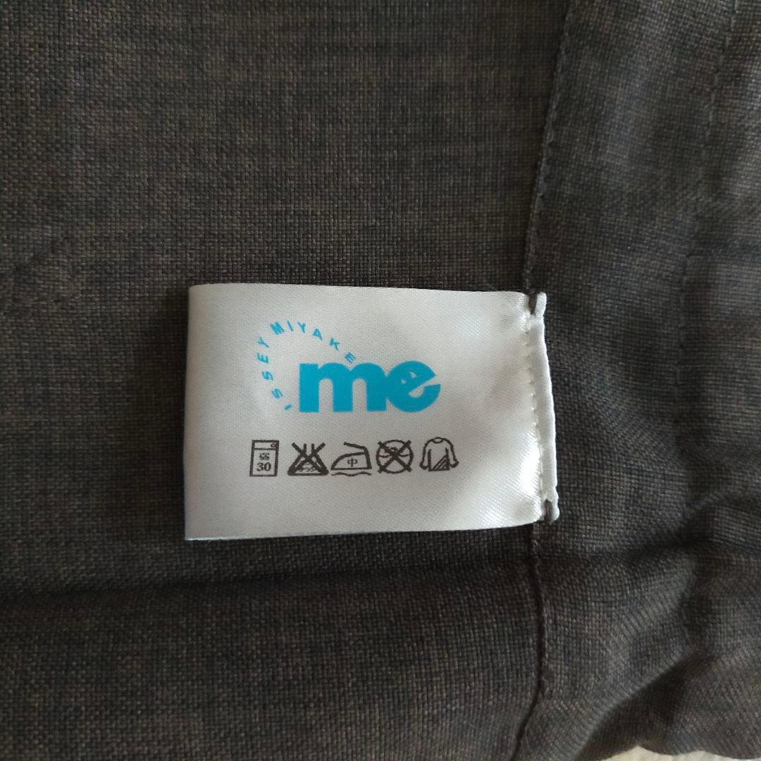 美品　me ISSEY MIYAKE　ワイドパンツ　ガウチョパンツ　ハーフパンツ