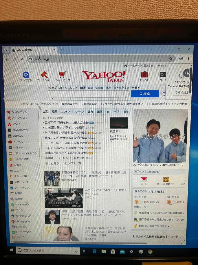 ＜値下げ＞Dell OptiPlex3060 MicroミニPC core-i5
