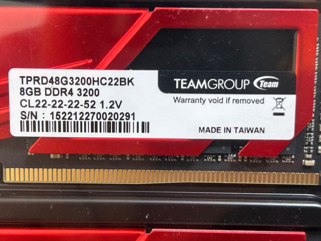 TEAMGROUP Elite 16GB （8GB×2）DDR4 3200MHz