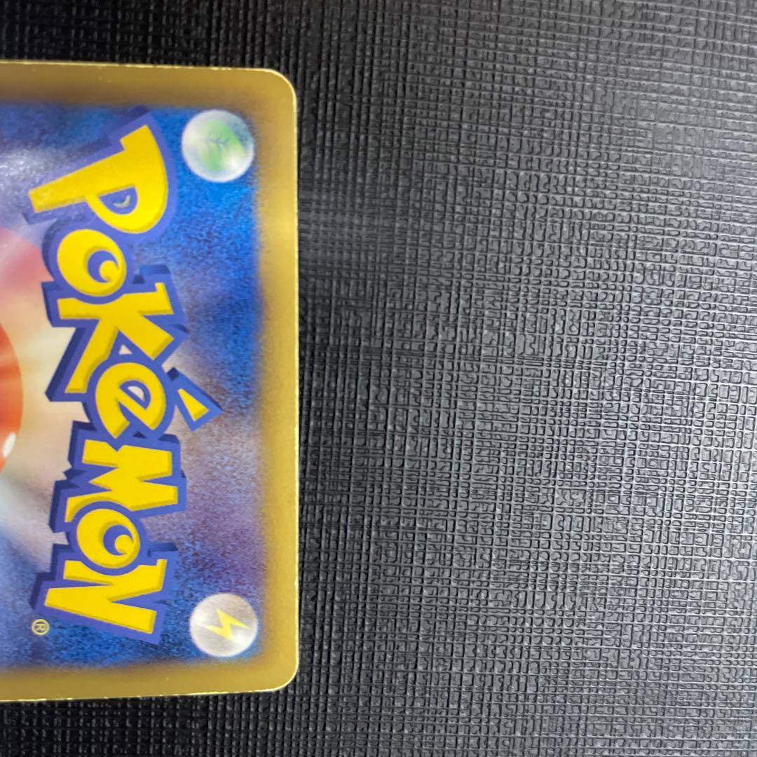 ミュウEX SR SC シャイニーコレクション 024/020