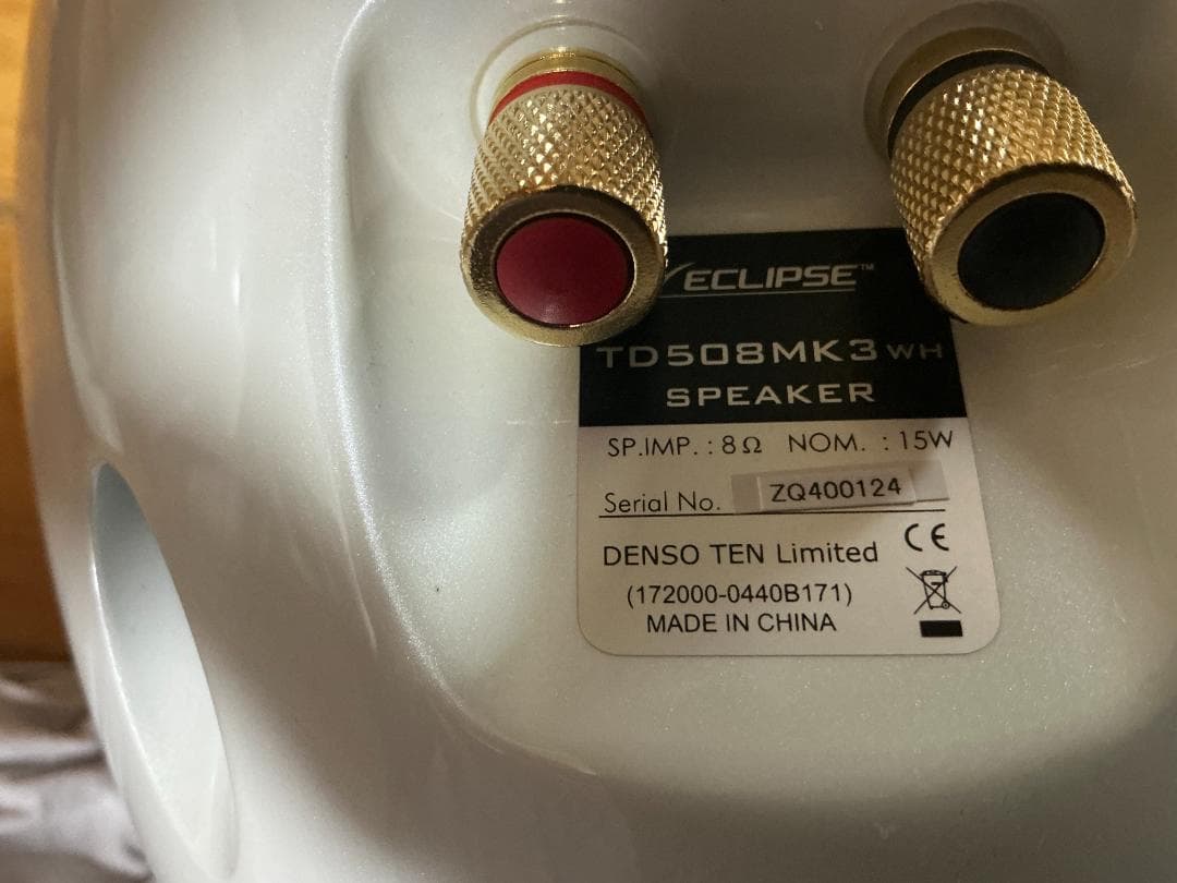 ECLIPSE TD508MK3 ペア