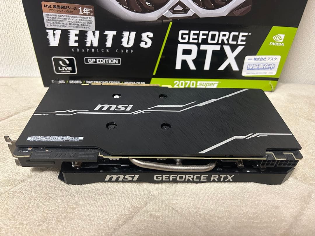 グラフィックボード・グラボ・ビデオカード MSI GEFORCE RTX2070 SUPER VENTUS
