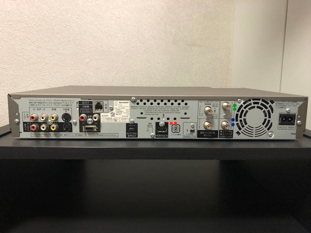DVDレコーダー SHARP シャープ AQUOS アクオス
