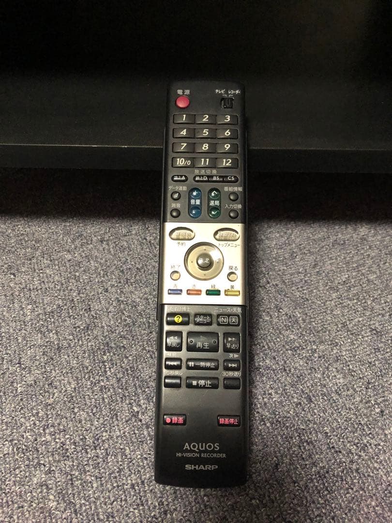 DVDレコーダー SHARP シャープ AQUOS アクオス