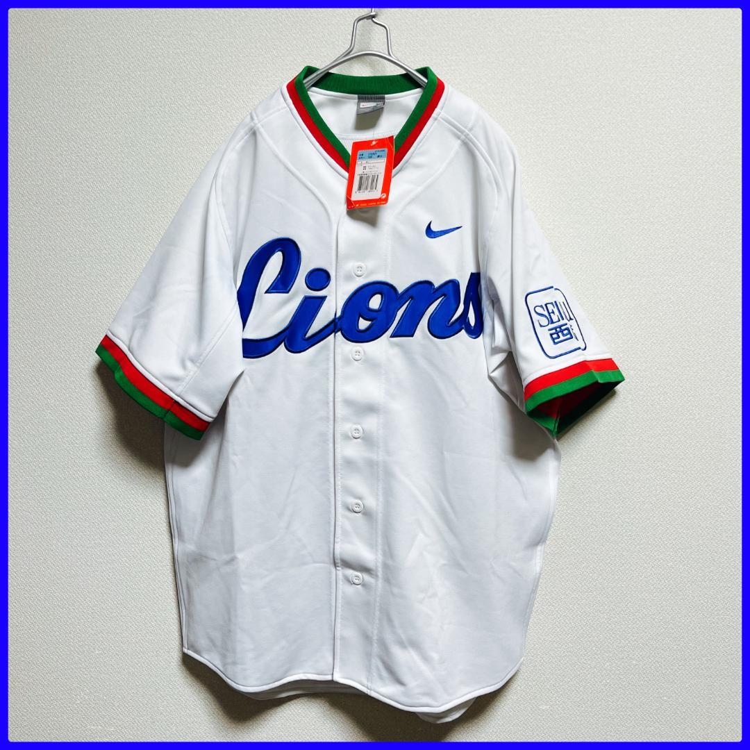 新品タグ付き 西武ライオンズ ナイキ 復刻ユニフォーム 黄金期