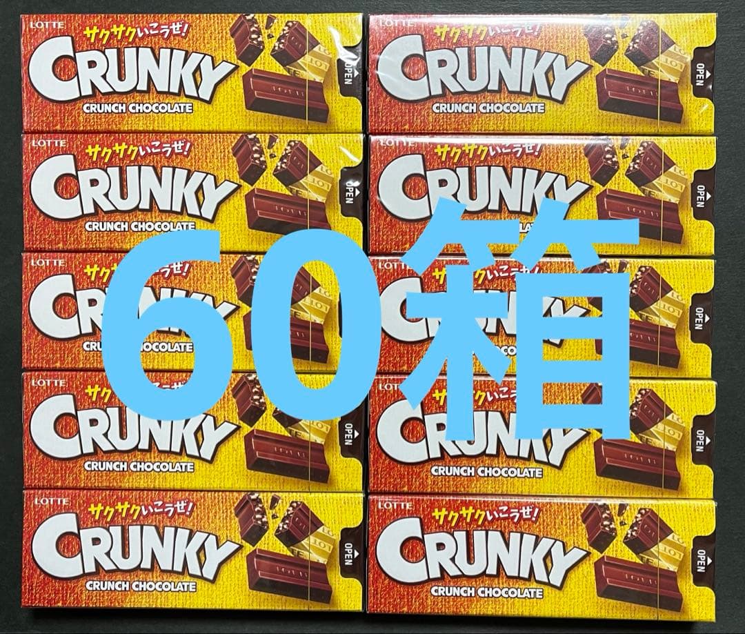 【ロッテ】クランキーチョコレート 10枚入り×60箱