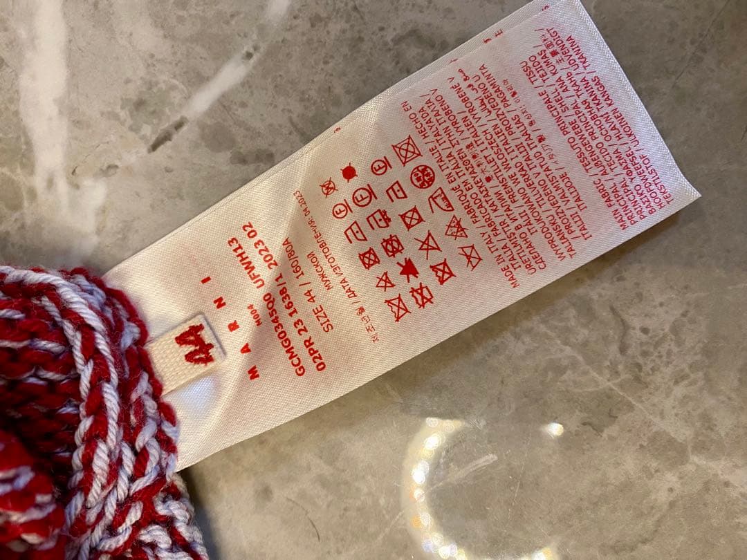 新品未使用　【 MARNI 】セーター　サイズ44