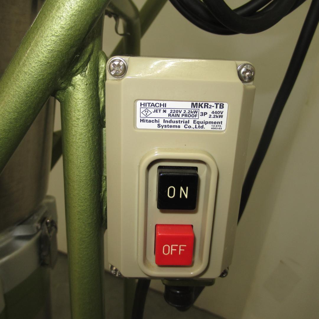 AIHO　高速度ミキサー　MX-26　単相100V