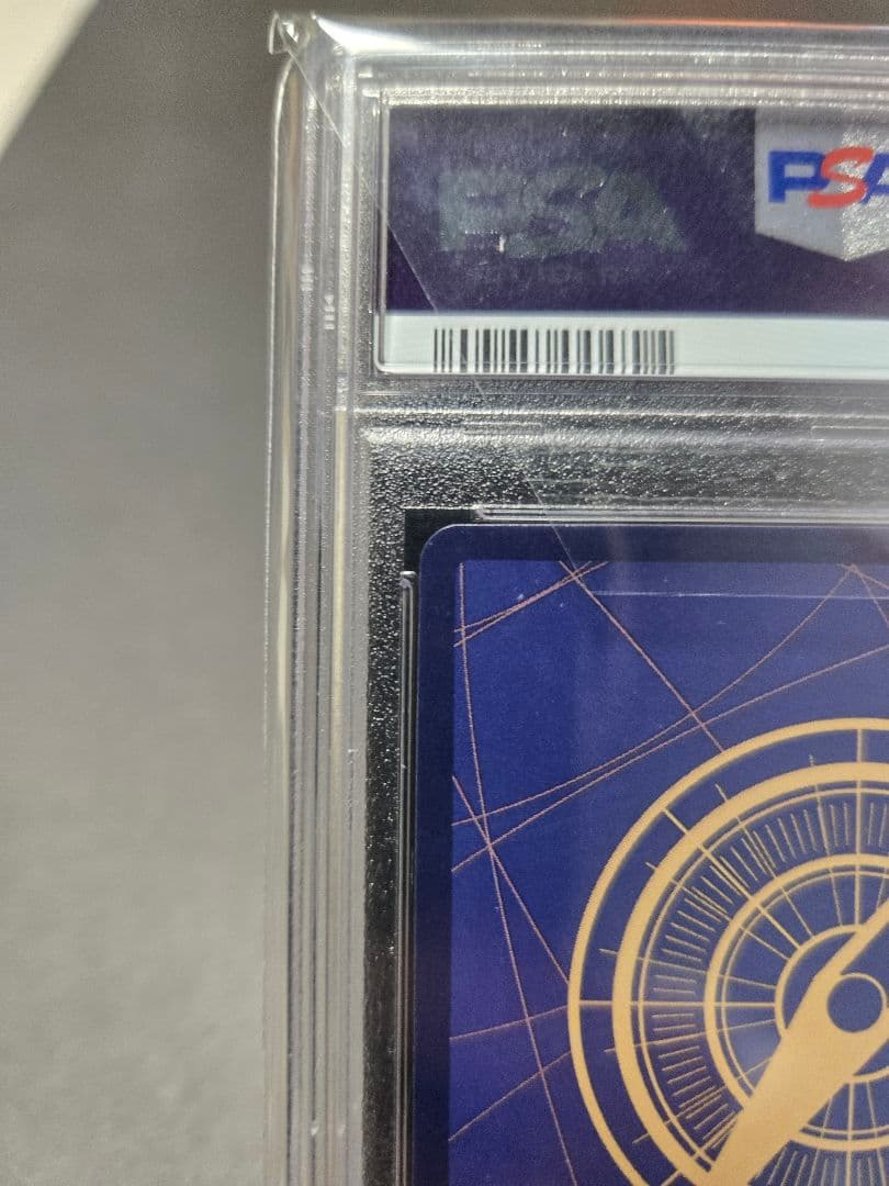 ワンピースカード　新時代の主役　PSA10 ウタ SP