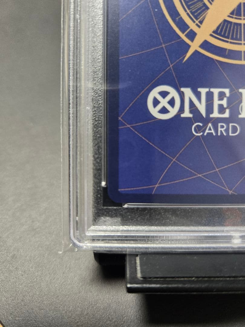 ワンピースカード　新時代の主役　PSA10 ウタ SP