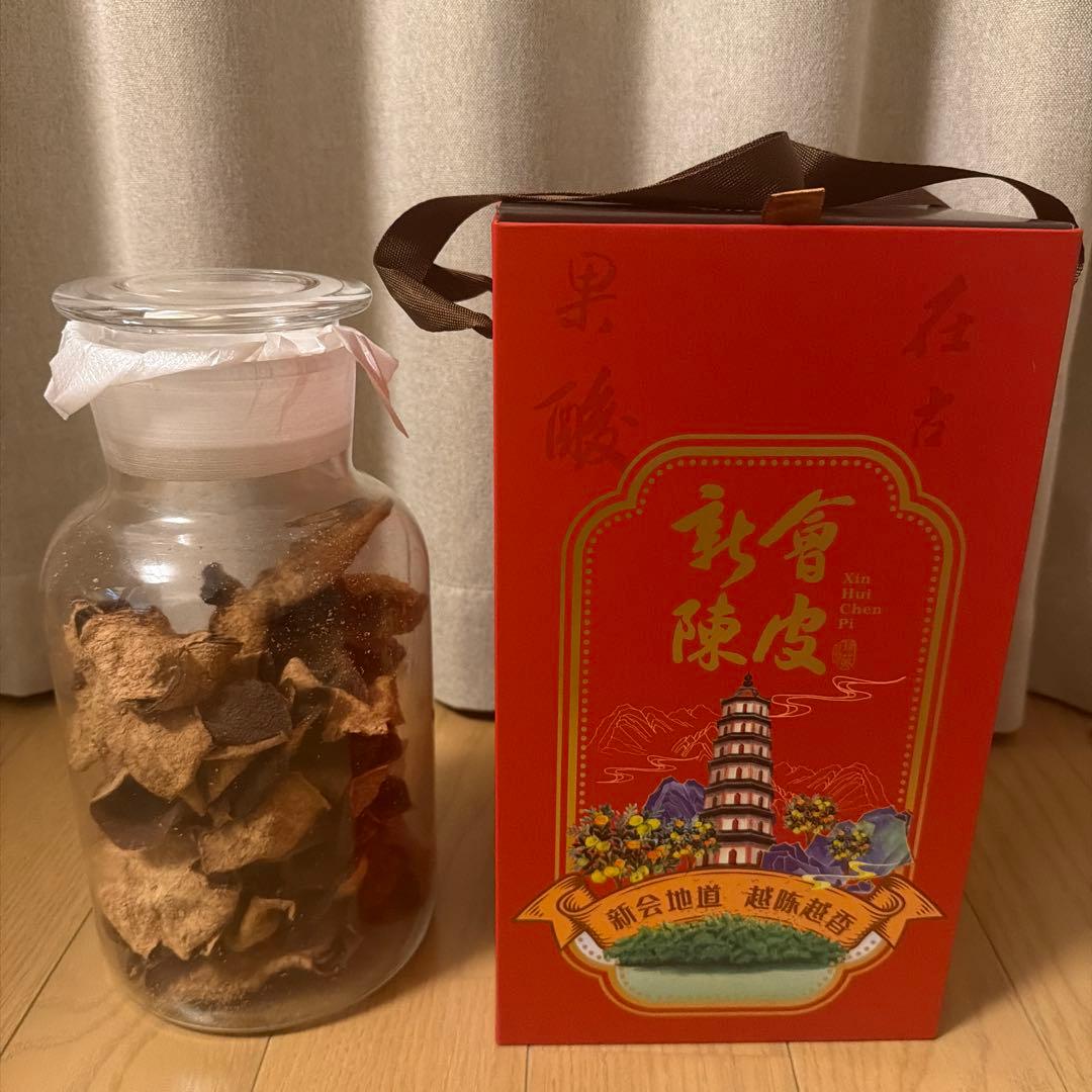 新会陳皮（しんかいちんぴ）192g 5年陳 ちんぴホール 陳皮茶 チンピ ちんぴ