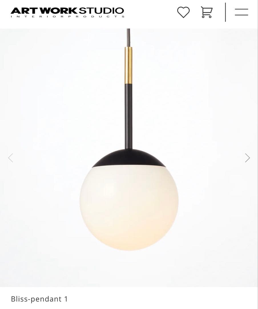 アートワークスタジオ Bliss-pendant 1 電球付属