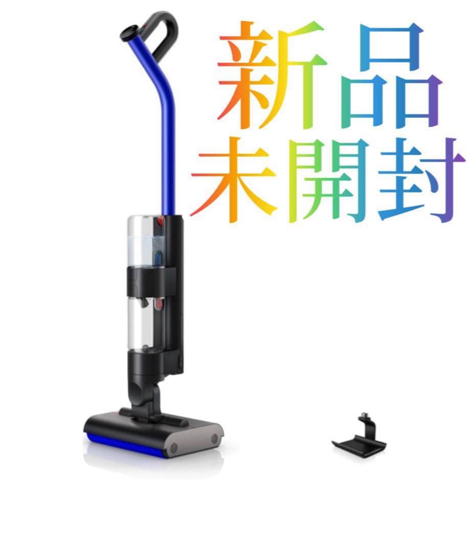 新品 ダイソン Dyson WashG1 水拭き掃除機 dyson WR01