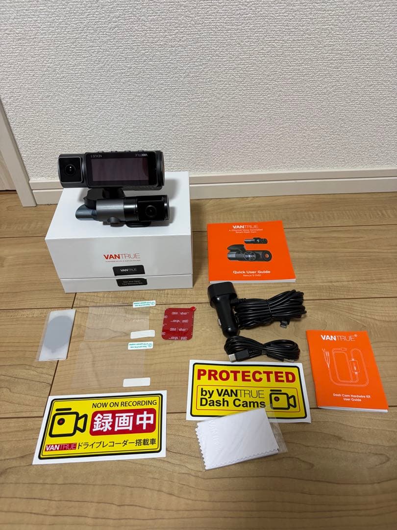 ドライブレコーダー　VANTRUE N5　中古