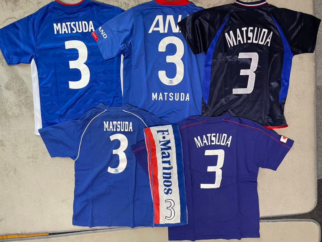 ゆ*ゆ様 松田直樹 ユニ タオマフ DVD 切り抜き サイン グッズ