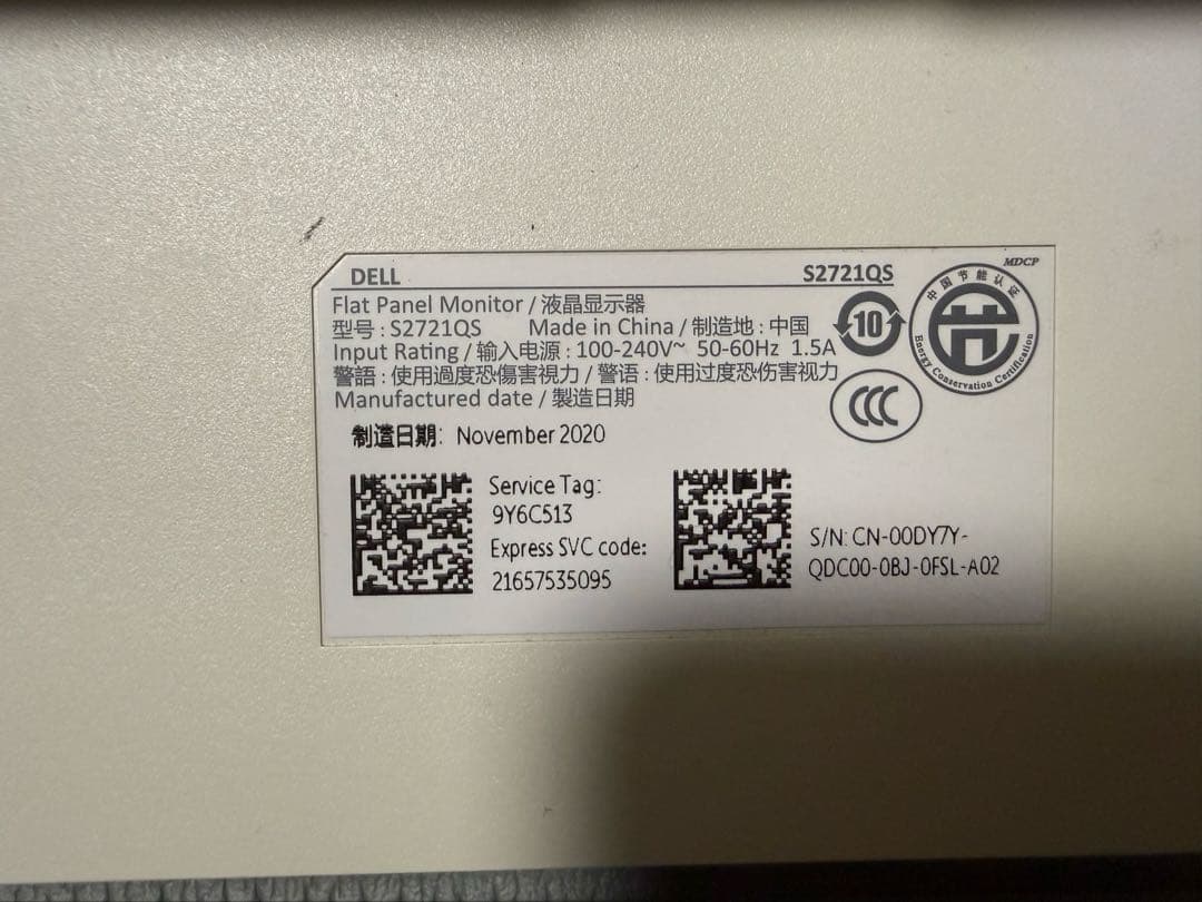 Dell S2721QS 27インチ 4K IPSモニター60Hz 動作確認済み