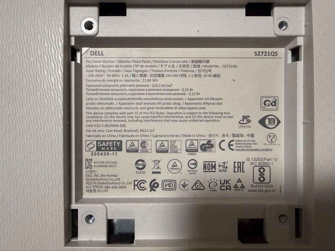 Dell S2721QS 27インチ 4K IPSモニター60Hz 動作確認済み