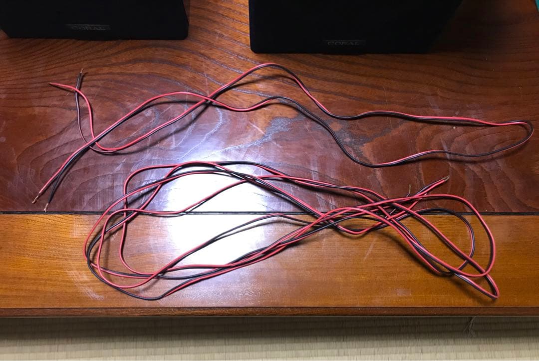 CORAL コーラル X-III 3way スピーカー 現状渡し