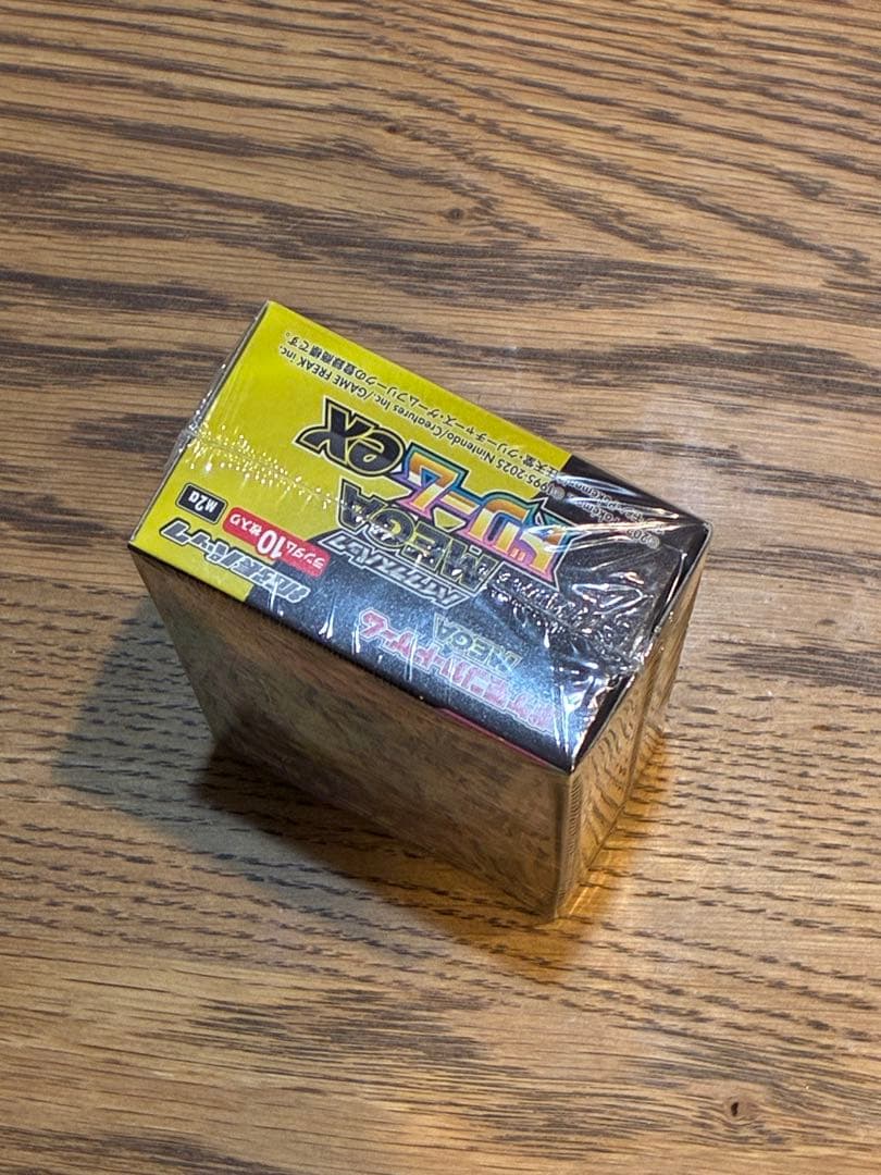 ポケモンカード　ハイクラスパックMEGAドリームex 1BOX シュリンク付き