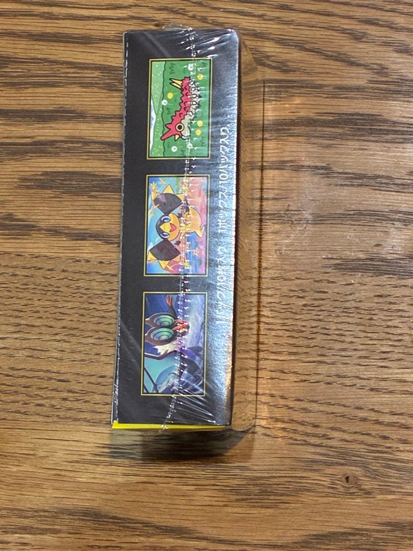 ポケモンカード　ハイクラスパックMEGAドリームex 1BOX シュリンク付き