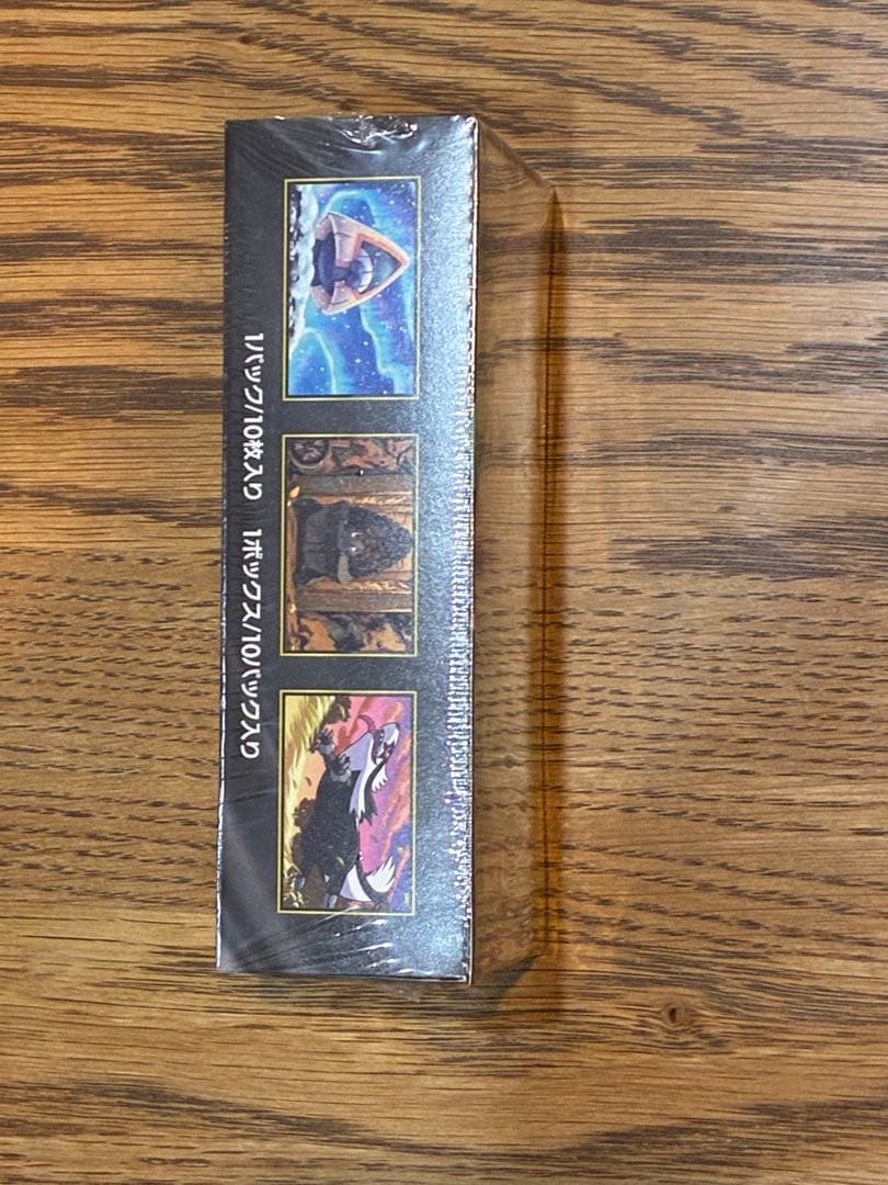 ポケモンカード　ハイクラスパックMEGAドリームex 1BOX シュリンク付き