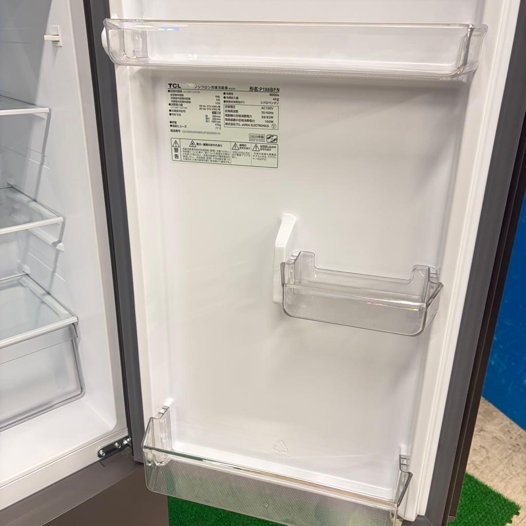 625 2025年製　モデルルーム展示品　冷蔵庫 200L弱 洗濯機も有　小型
