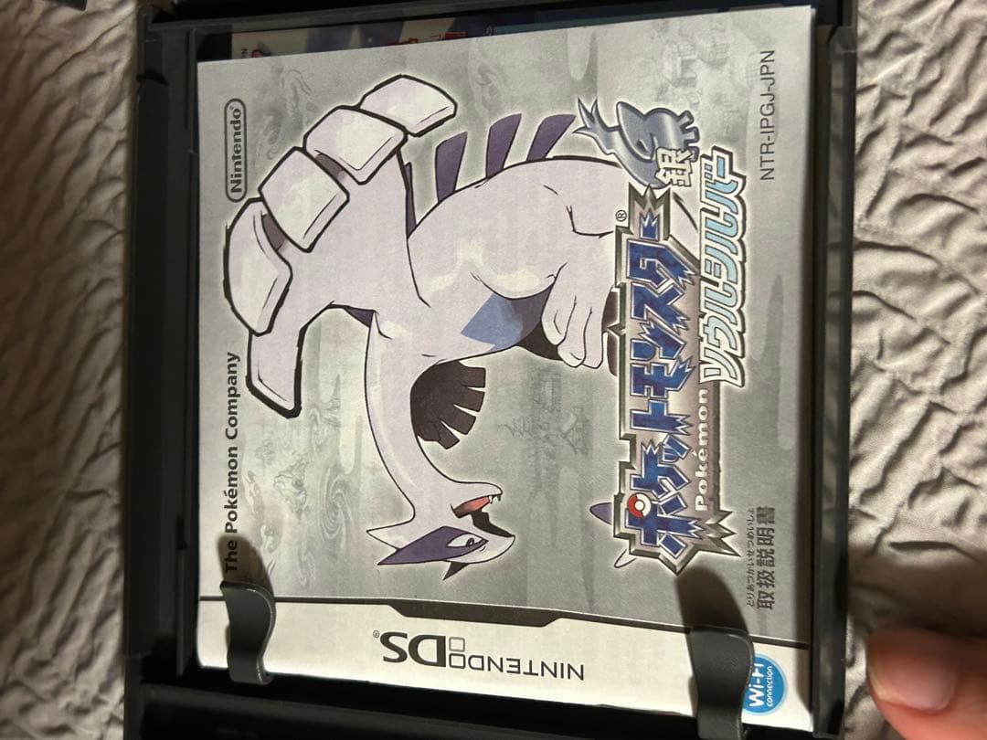 ポケットモンスター　ソウルシルバー　ソフト　完備品