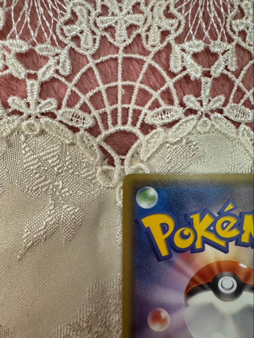 メガトウキョーのピカチュウ PROMO 098/XY-P