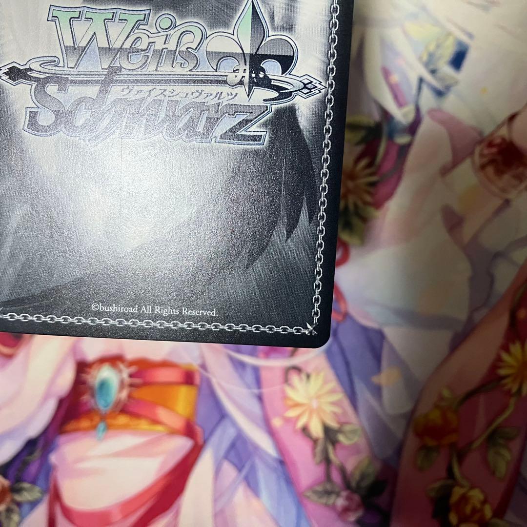 ヴァイスシュヴァルツ　大鳳　サイン　SP